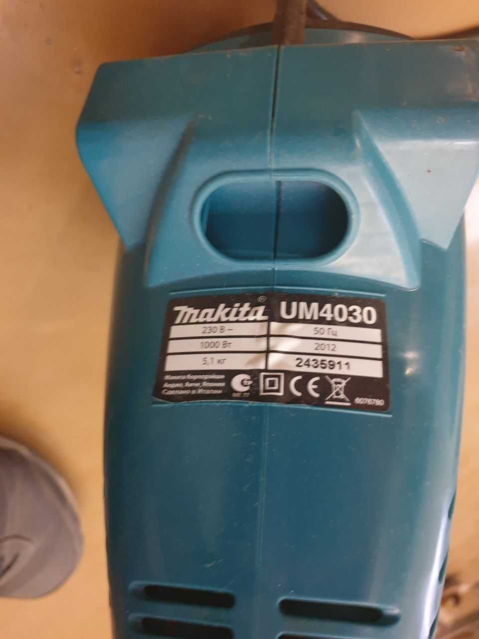 Продам триммер MAKITA UM4030