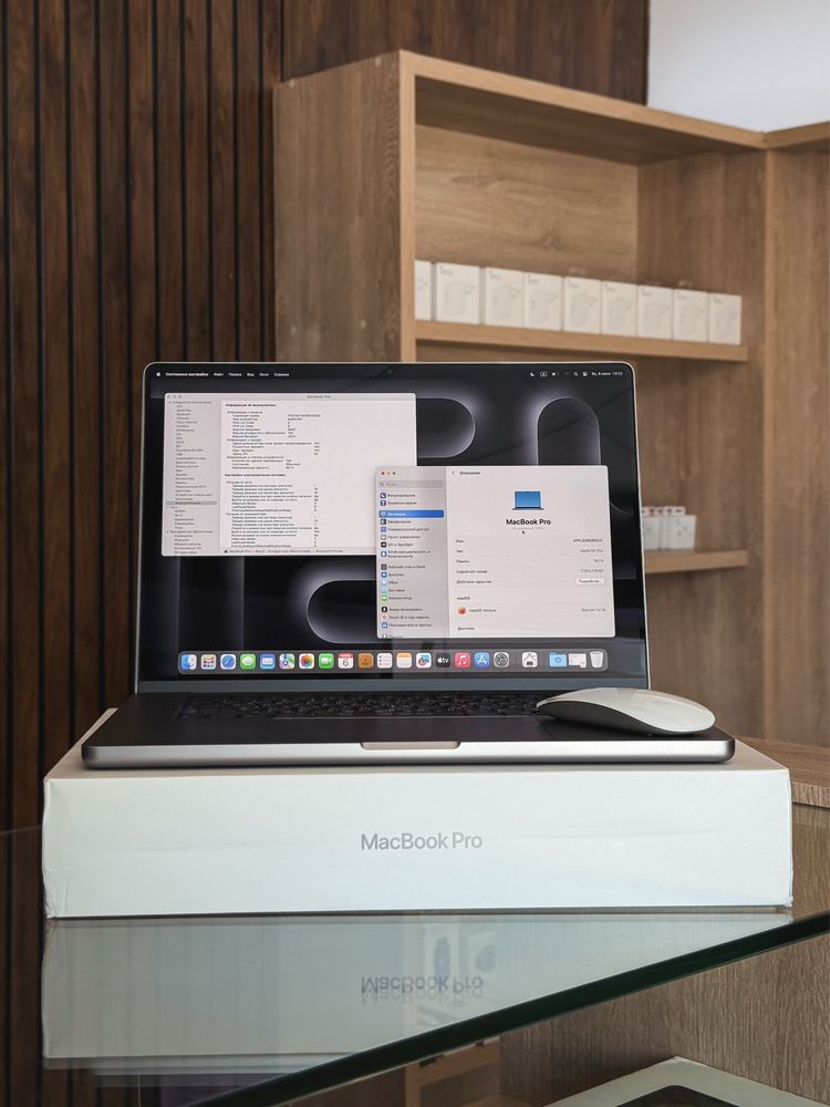 MacBook Pro M1 Pro 16inch 16/1TB