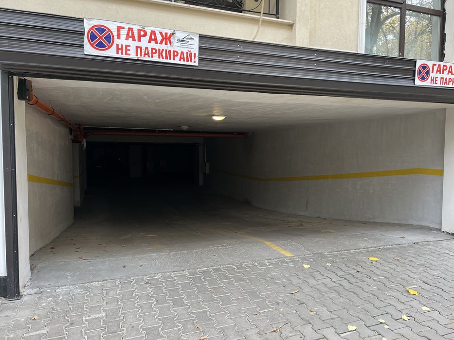 Паркомясто под наем до Дентален факултет и Вми Пловдив