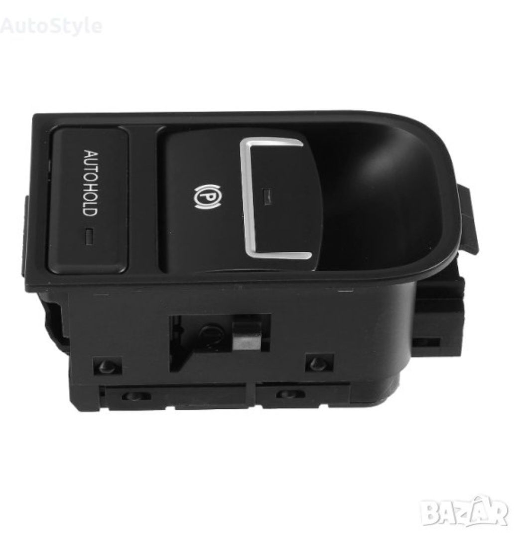 Копче бутон ръчна спирачка Vw Volkswagen Tiguan Sharan Altea ел.ръчна
