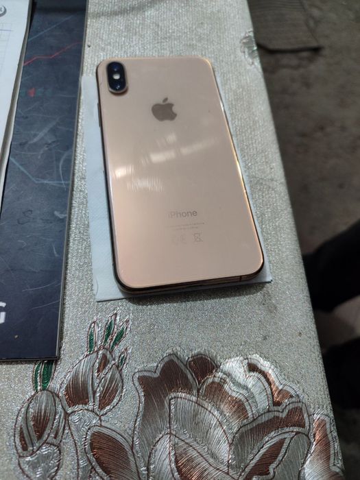 Ipxone xs xolati idiyal