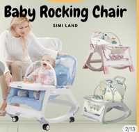 Доставка бесплатная Кресло-качалка для новорожденных!