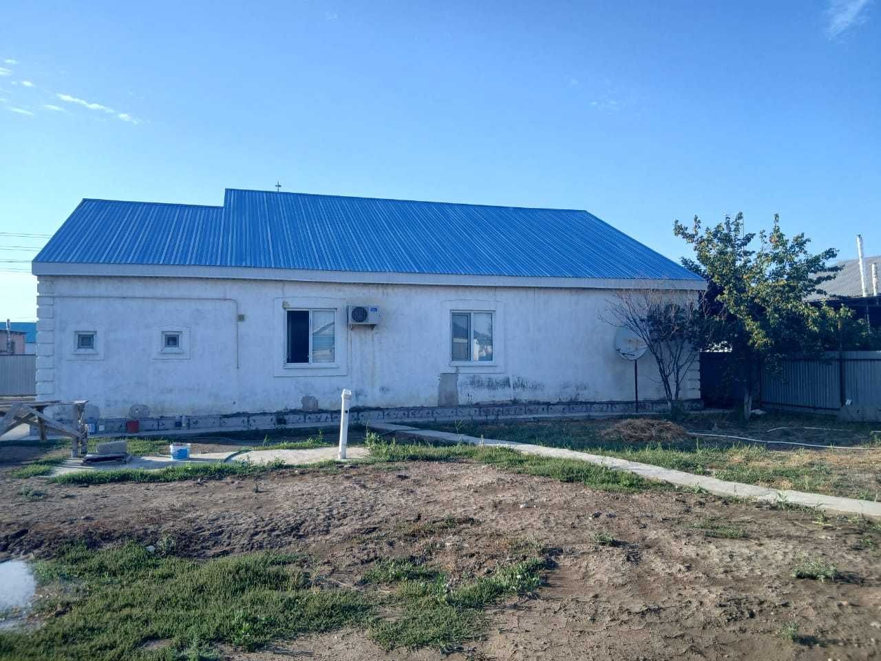 Продажа домов. Недвижимость. Жұлдыз.