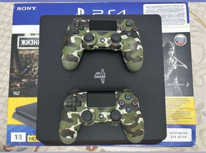 PlayStation 4 slim 500gb