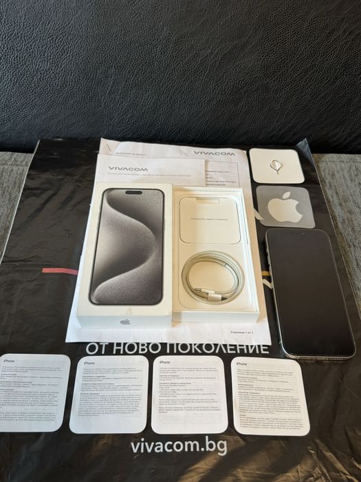 КАТО НОВ 256GB iPhone 15 Pro Max Vivacom Гаранция 2025г. White Бял