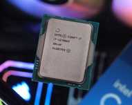Procesor gaming i7 12700KF 5.1GHz 20CPUs socket 1700