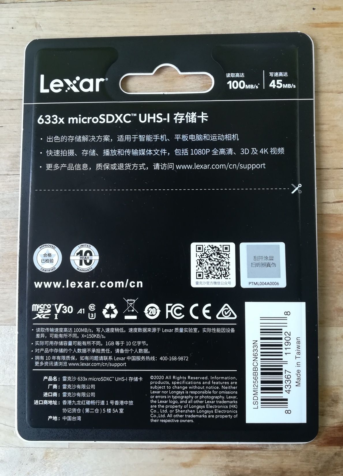 Card micro SD Lexar 256GB UHS-I + adaptor SD+USB