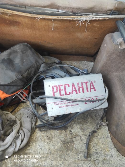 Продам сварку рабочую