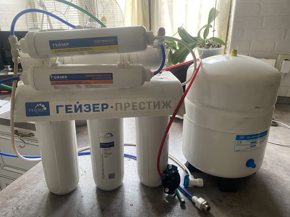 Продам фильтр для очитки воды