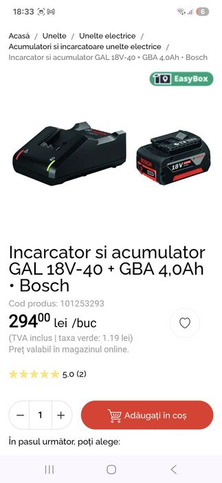 Flex acumulator Bosch