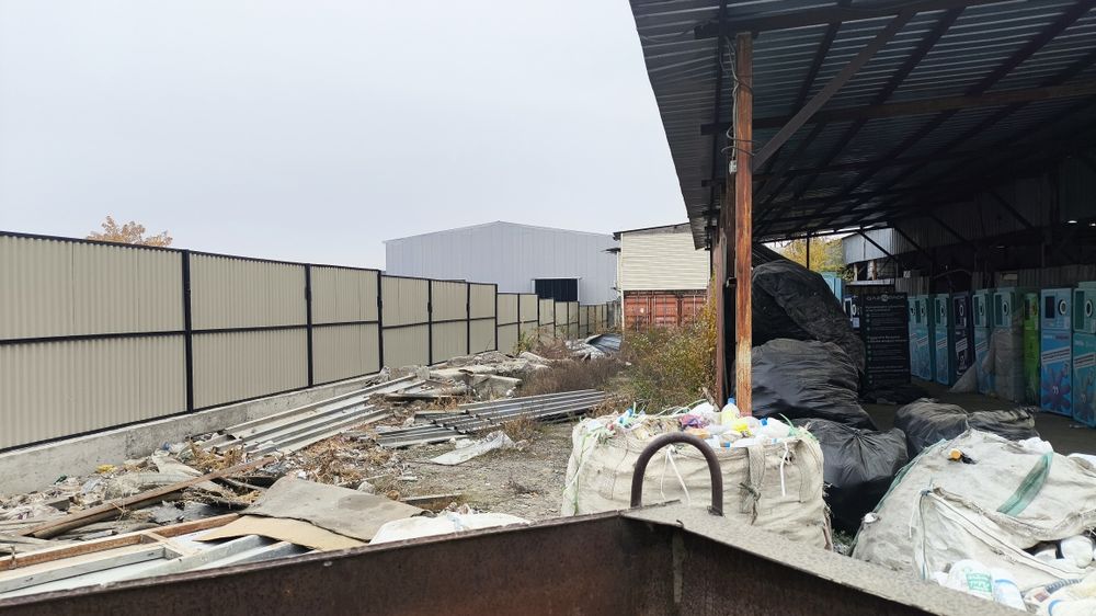 База под любой деятельности.