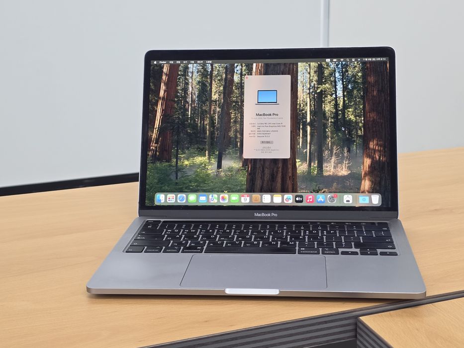 MacBook Pro 2020 sensir paneli