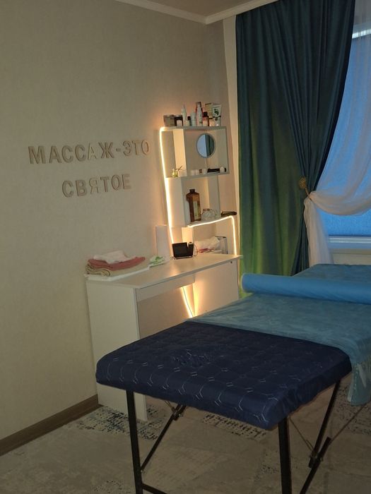 Профессиональный массажист