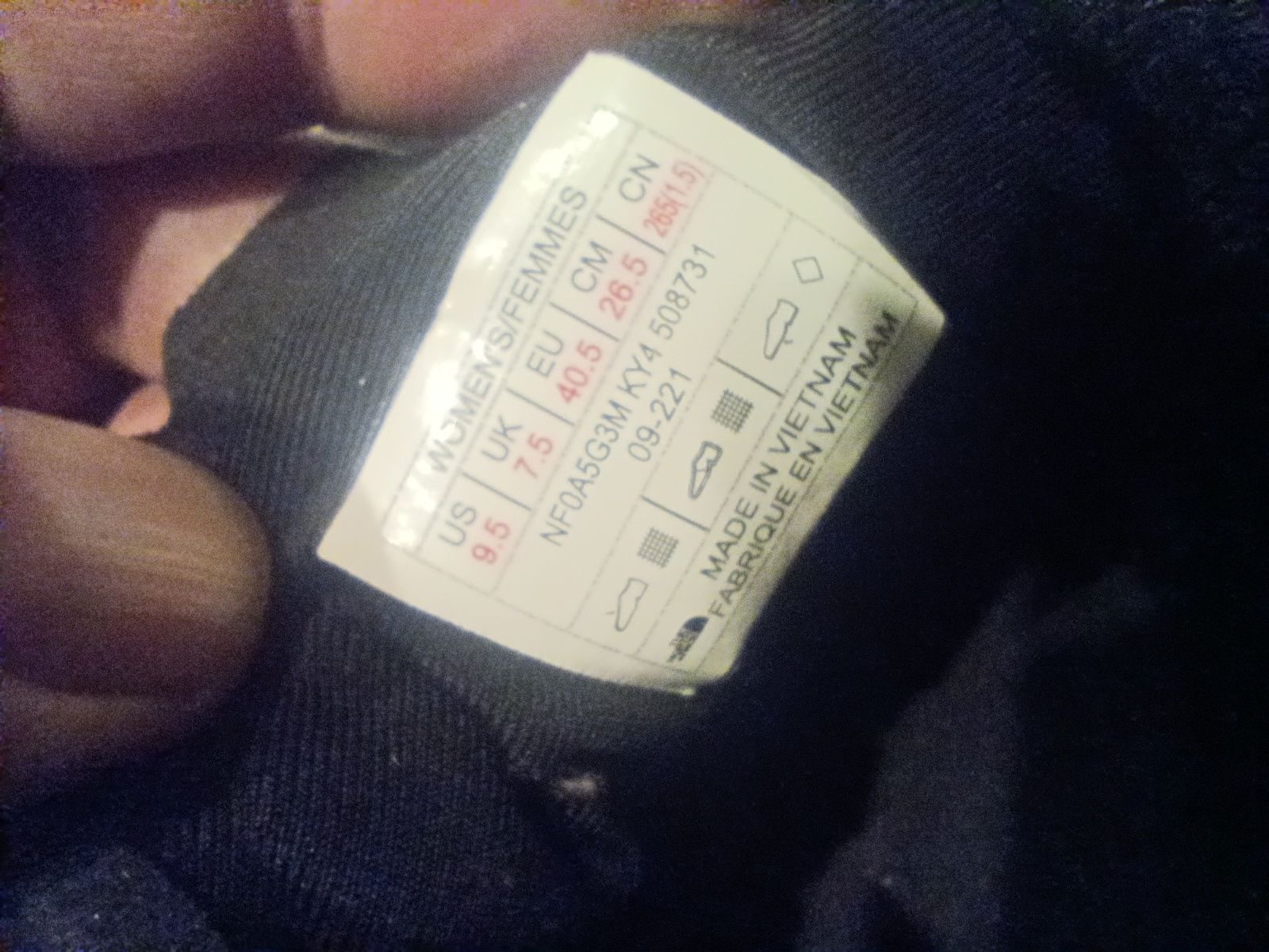 N.40 Нови обувки The North Face "Vectiv"