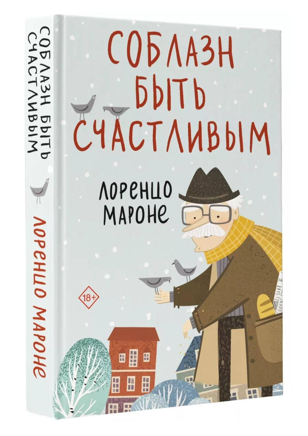 Продам новые книги!