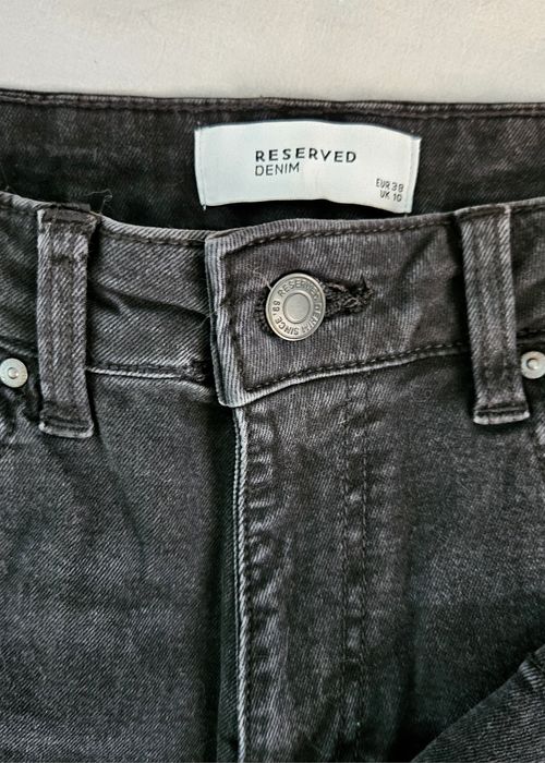 Дамски дънки Reserved