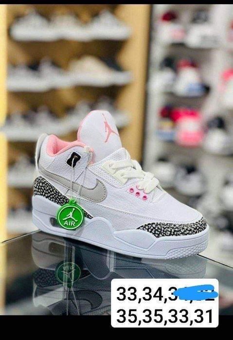 Aasidasi ghetuțe copii