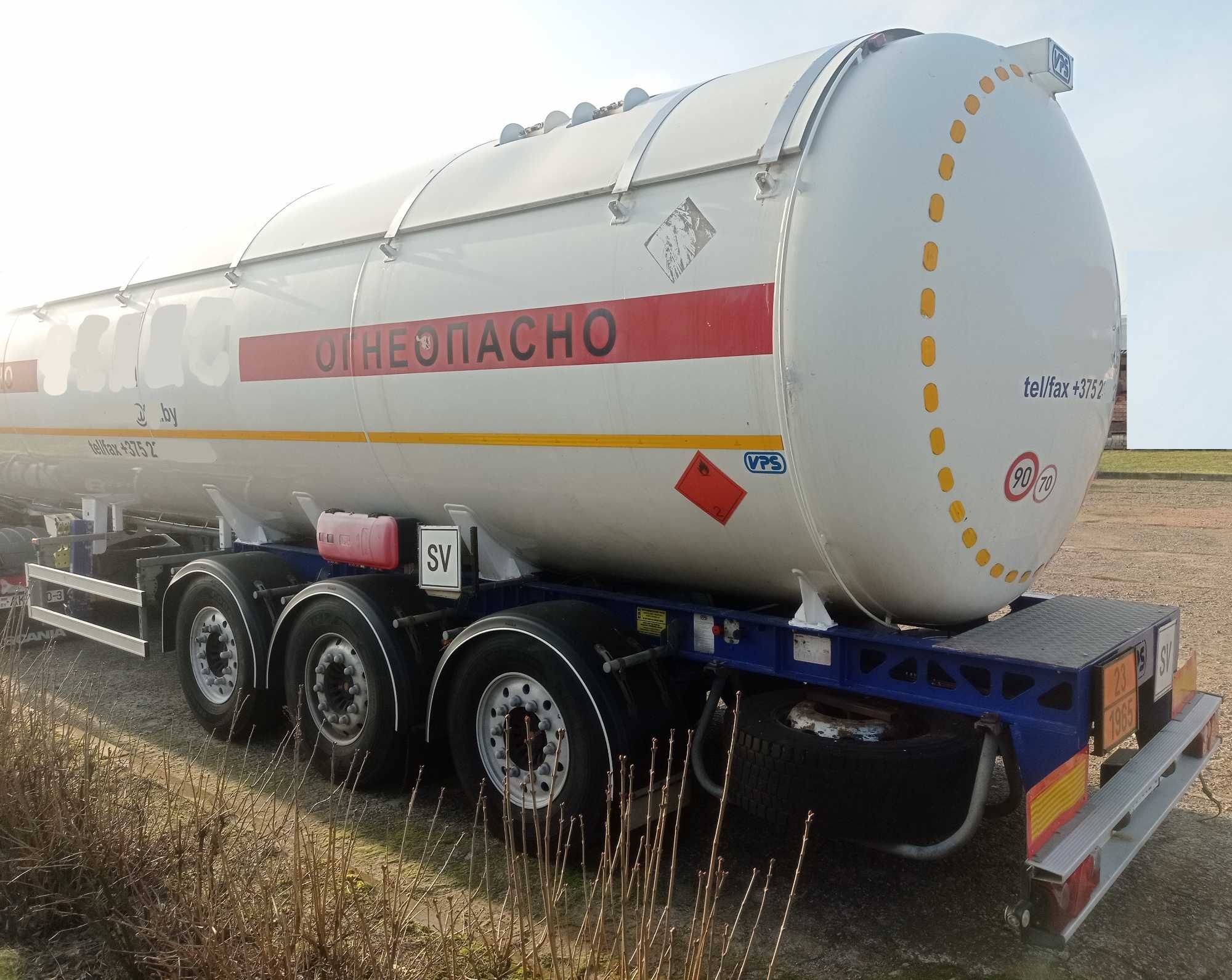 Газовоз, полуприцеп цистерна