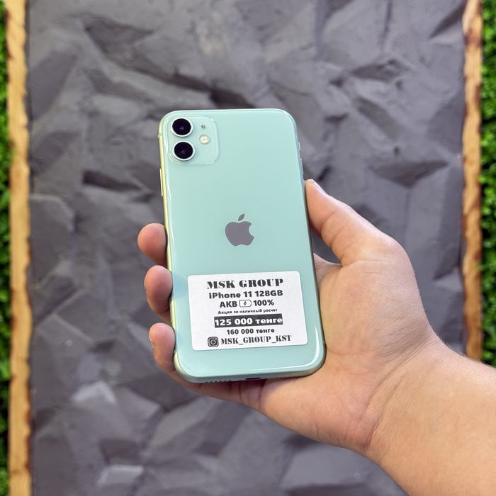 iPhone 11 Айфон 11 I Гарантия 3 Месяца