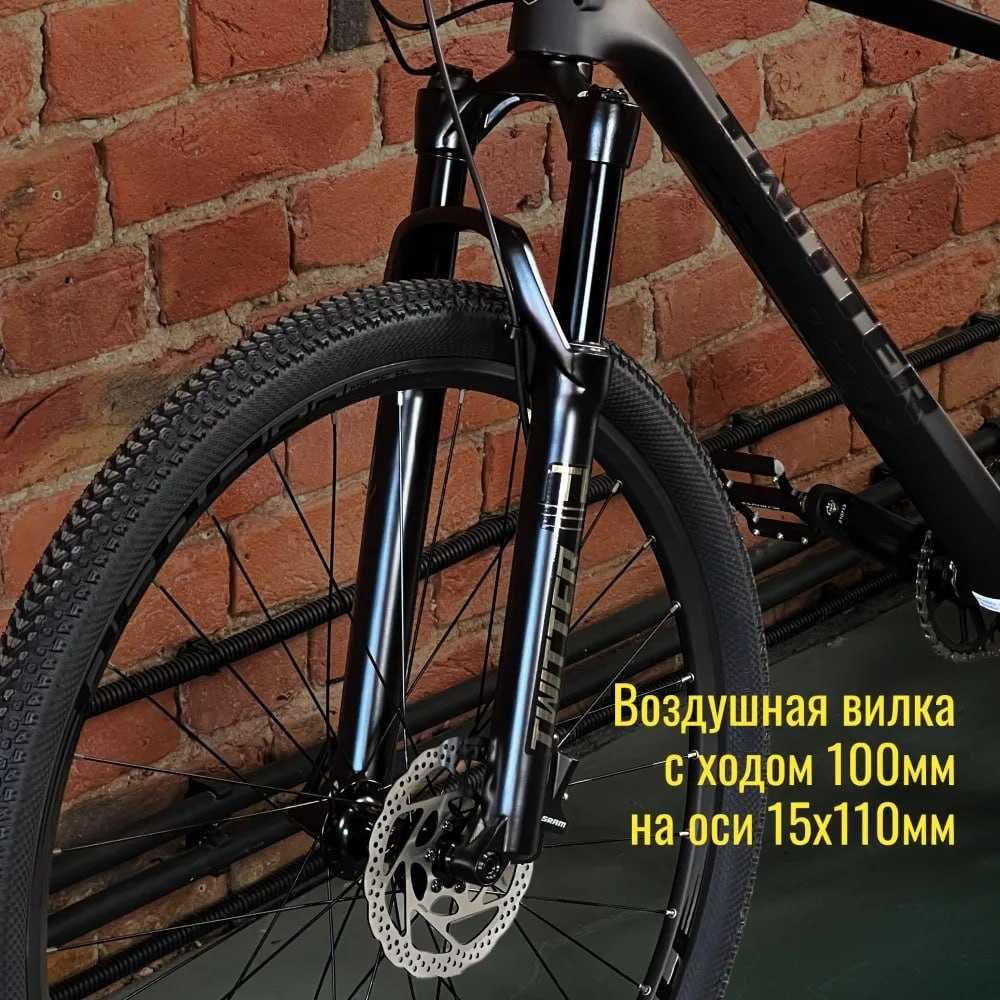 Скидка 35% Горный карбоновый велосипед Twitter Warrior Pro SX 2025
