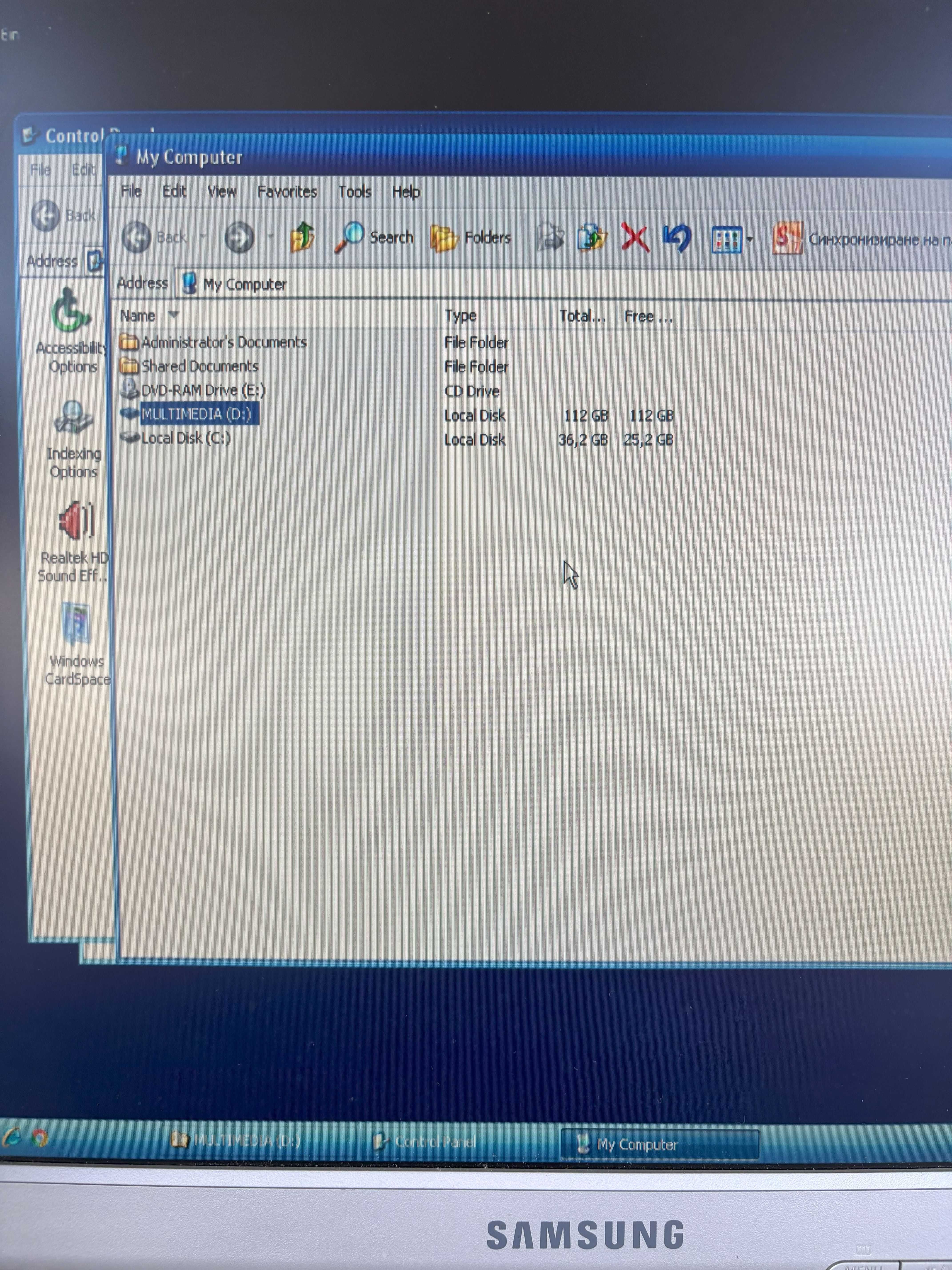 Ретро PC с Windows XP SP3 – За класически игри и проект