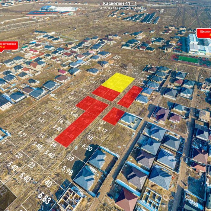 Каскелен — участки от 5 соток под ИЖС, школы рядом