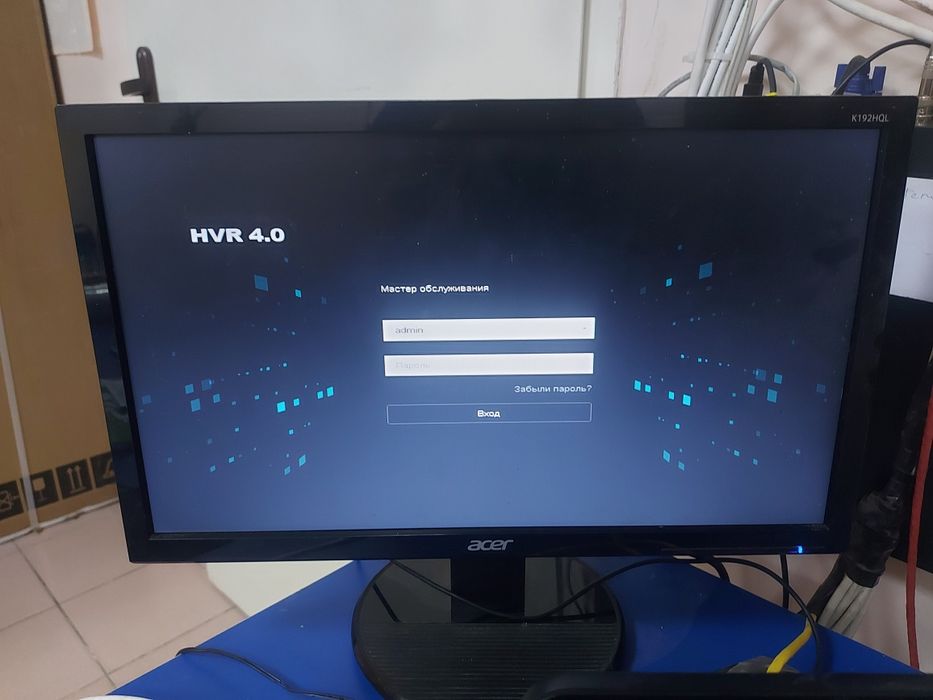 Продам монитор б/у