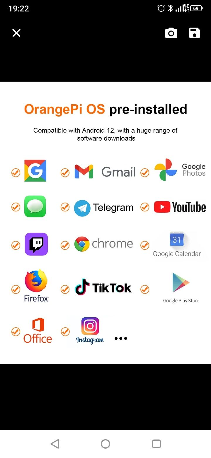 Мини компютър Orange Pi 800