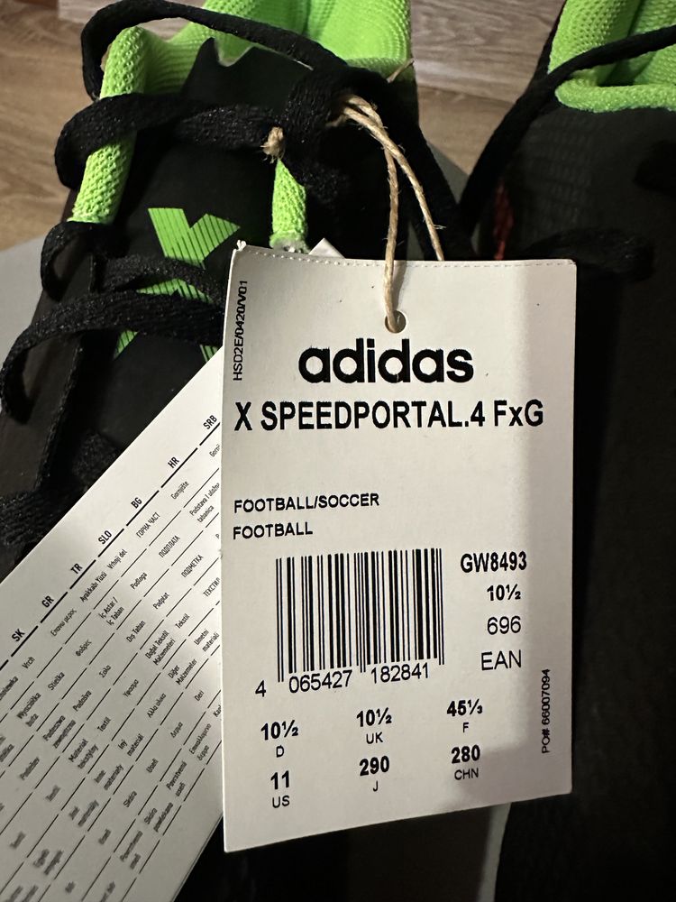 Бутонки(Обувки за футбол )Adidas