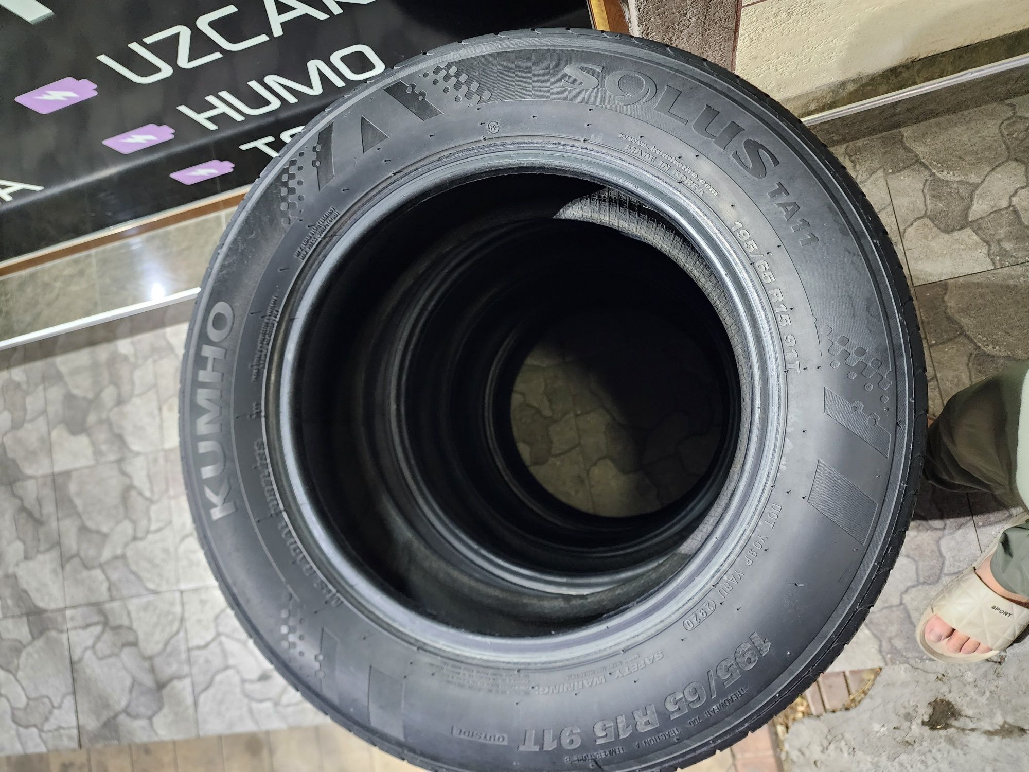 KUMHO 195/65/R15