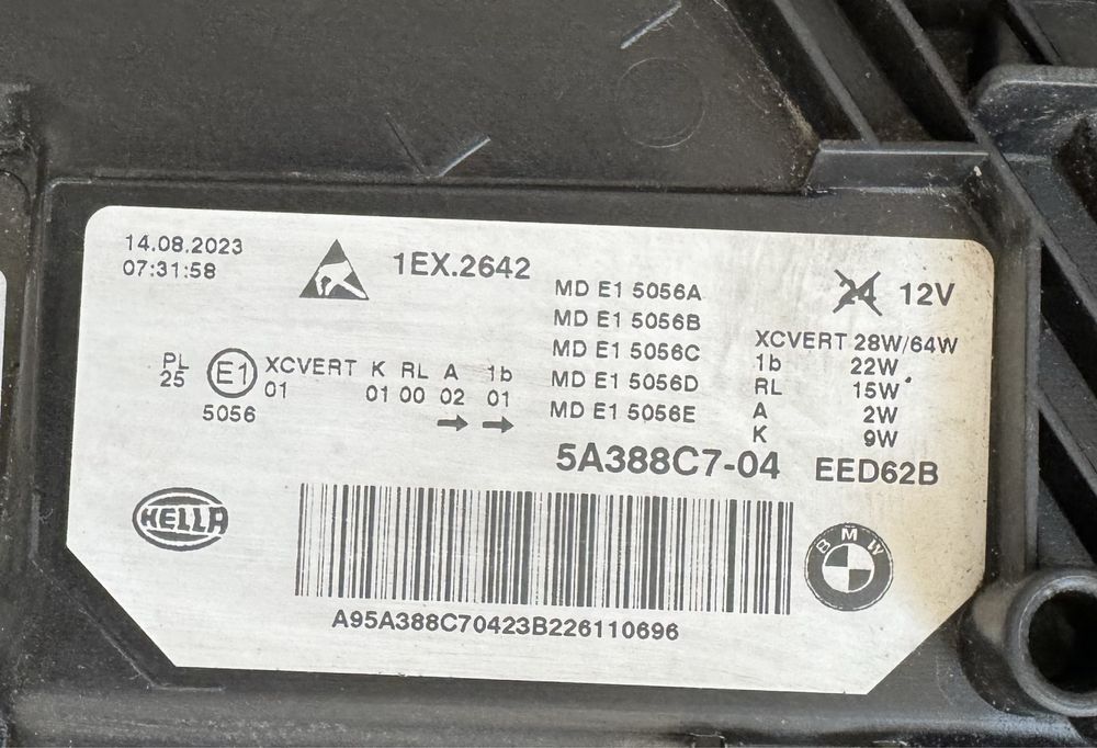 bmw seria 5 g30 lci far faruri stanga full led