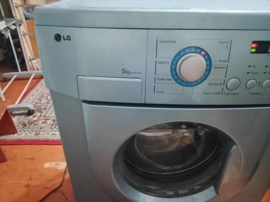 Продам LG на 5 кг