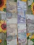 Monezi vechi an 1999,,500lei