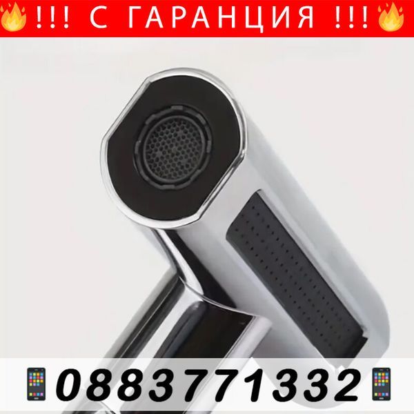 Многофункционален накрайник, адаптер за кран на –FaucetAdapter