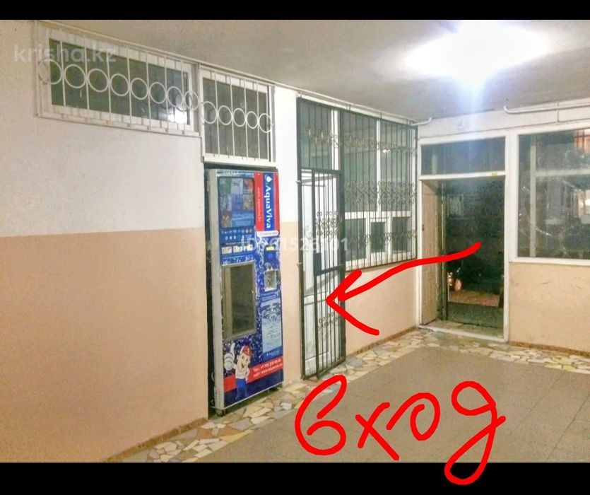 Сдам помещение на правом берегу под любой вид бизнеса