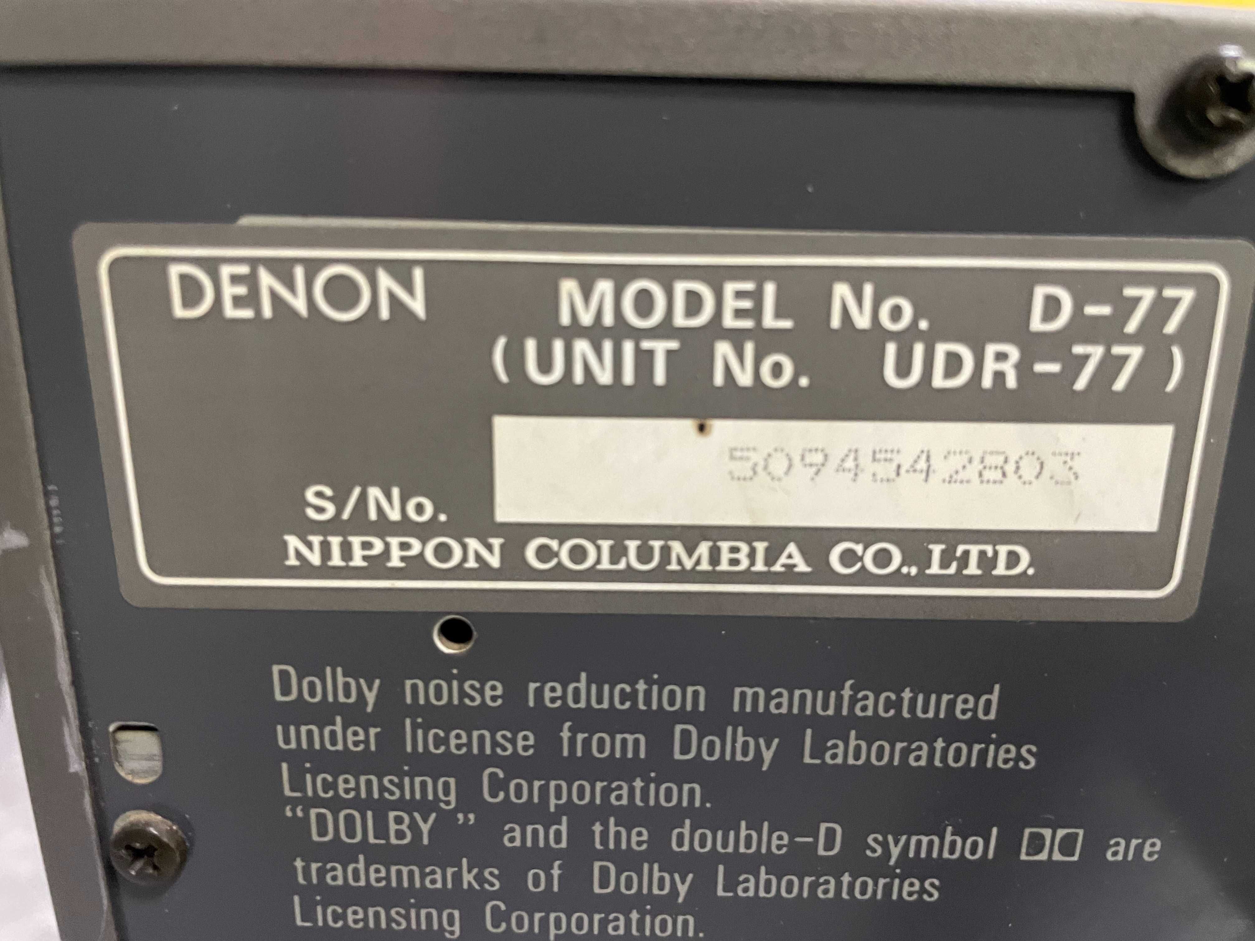 Denon Home HiFi Separates System UDRA-77