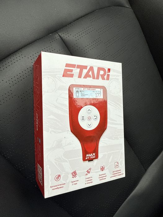 Толщиномер Etari ET 700 MAX