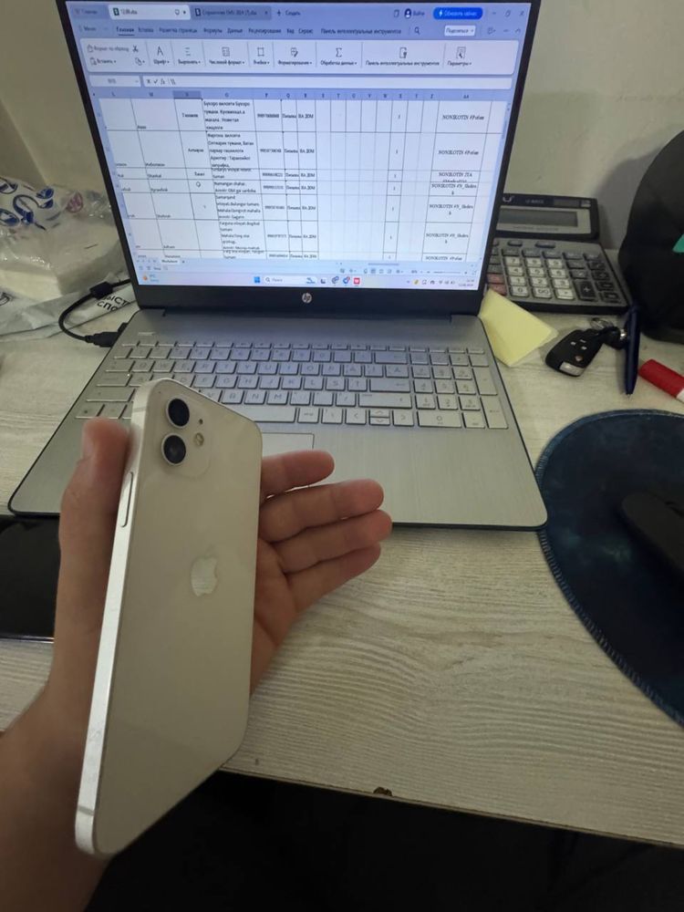 Iphone 12 64 tali oq gold. Srochna