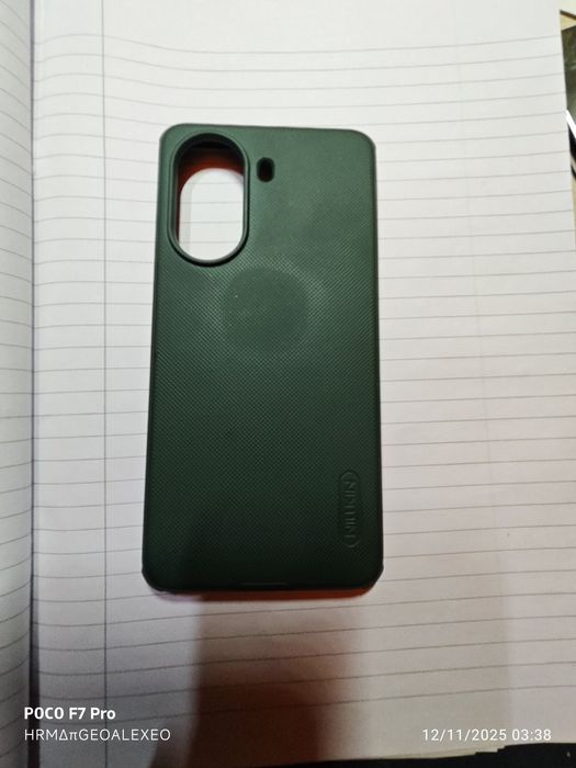 Nillkin гръб маслено зелен за Xiaomi POCO X7 Pro ползван в отл. съст.