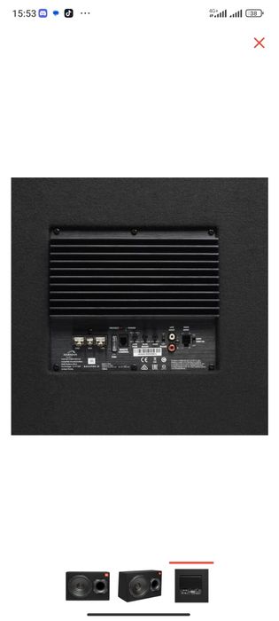 Jbl basspro 12 сабвупер