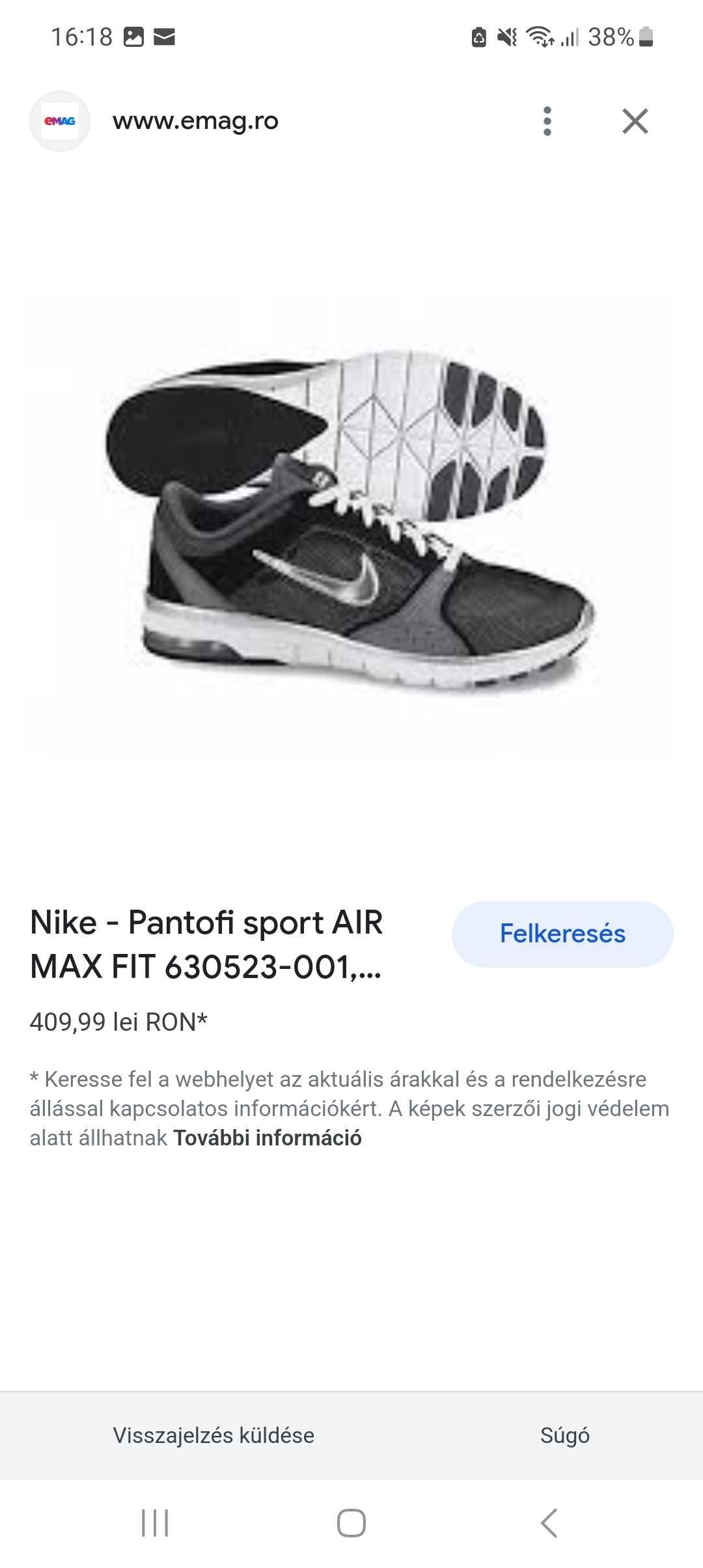 Pantofi/adidasi sport Nike Training Air Max Fit, nr.38