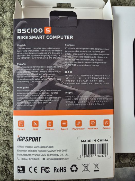 Gps bicicleta igpsport BSC100s