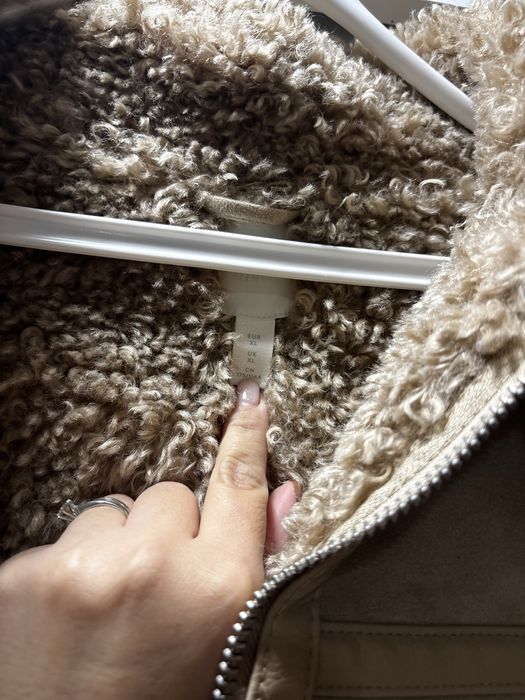 Зимно яке с пух и цип