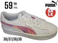 59.99лв.-PUMA дамски кожени кецове