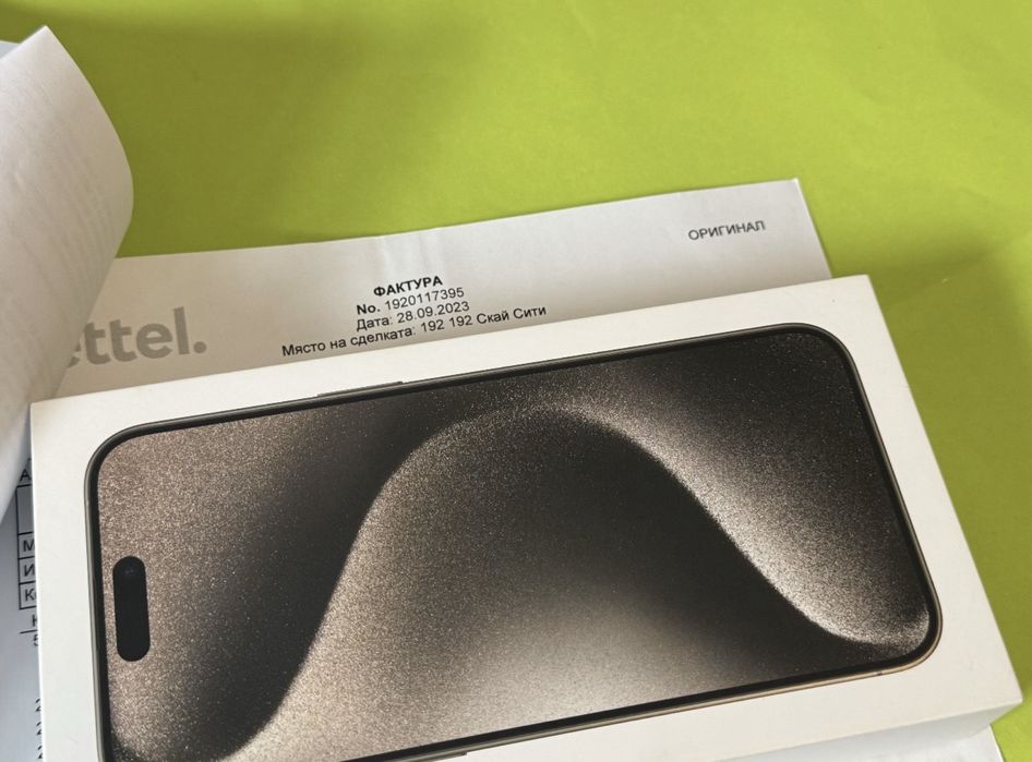 КАТО НОВ 256GB iPhone 15 Pro Max Yettel Гаранция 2026г. Natural