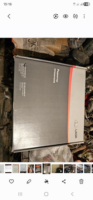 Радиатор отопления ( печка) на приору без кондера