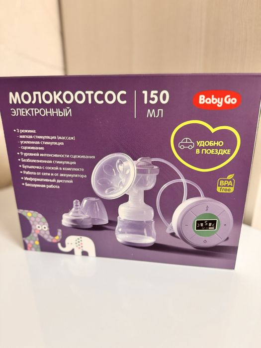 Продам новый Электрический молокоотсос