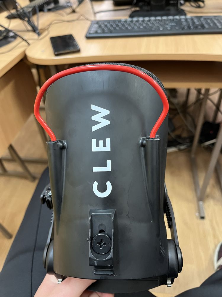 Clew freedom 1.0