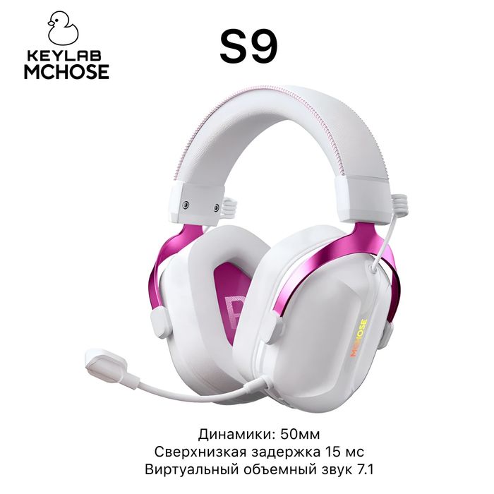 беспроводные наушники mchose s9