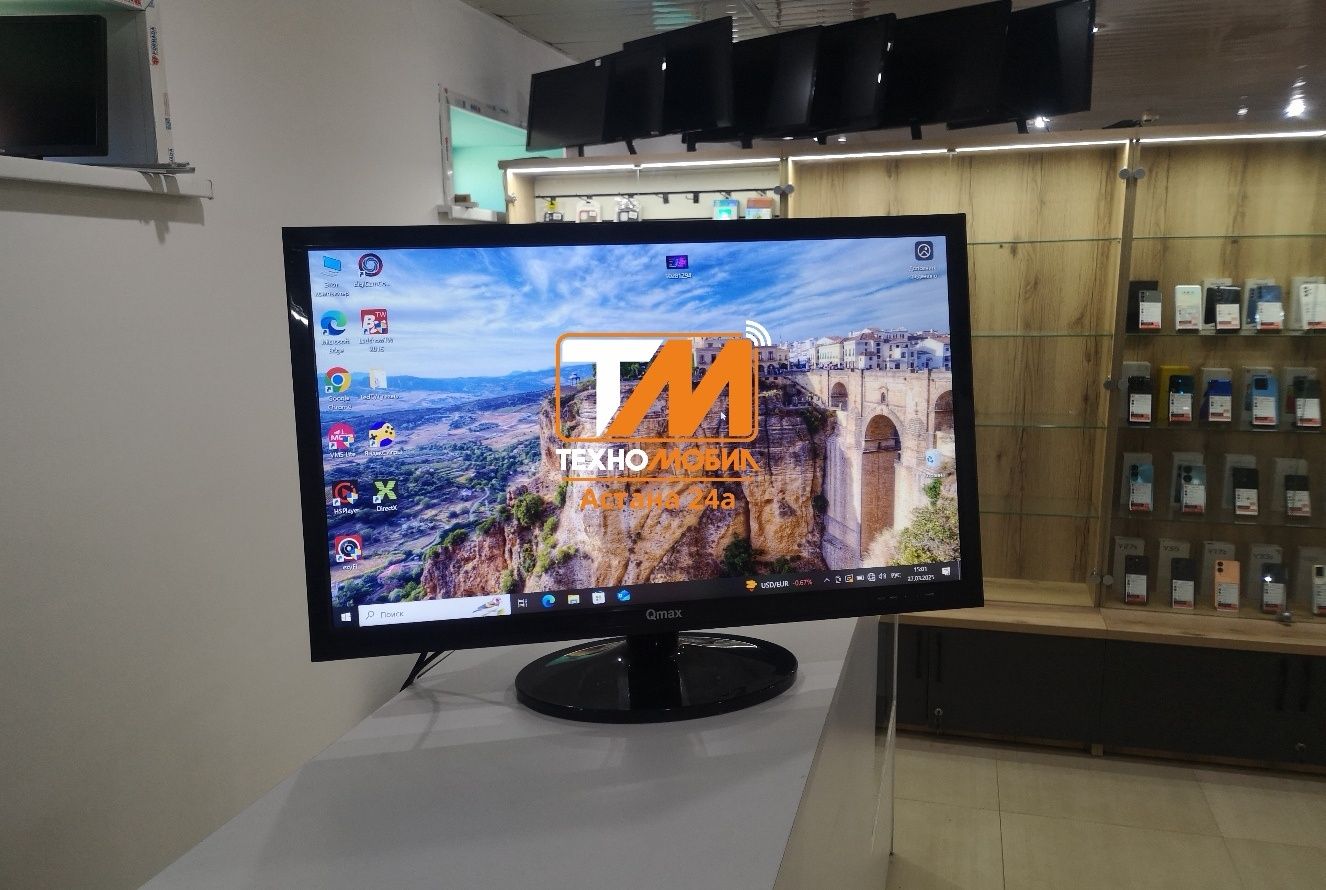 QMAX  M2775B 27"LED Monitor